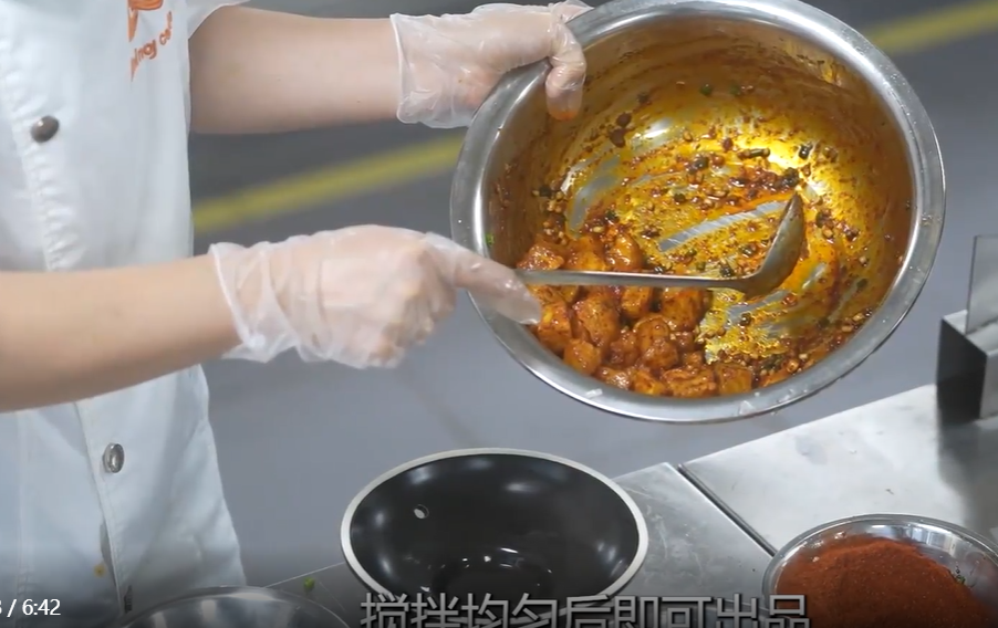 夜市摆摊好项目,锅巴土豆详细做法教程