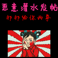 招贤纳士有想法你就来